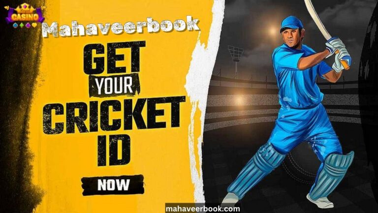 Top Online Cricket ID Services 2026 – Verified 15 Platforms for Seamless Gameplay